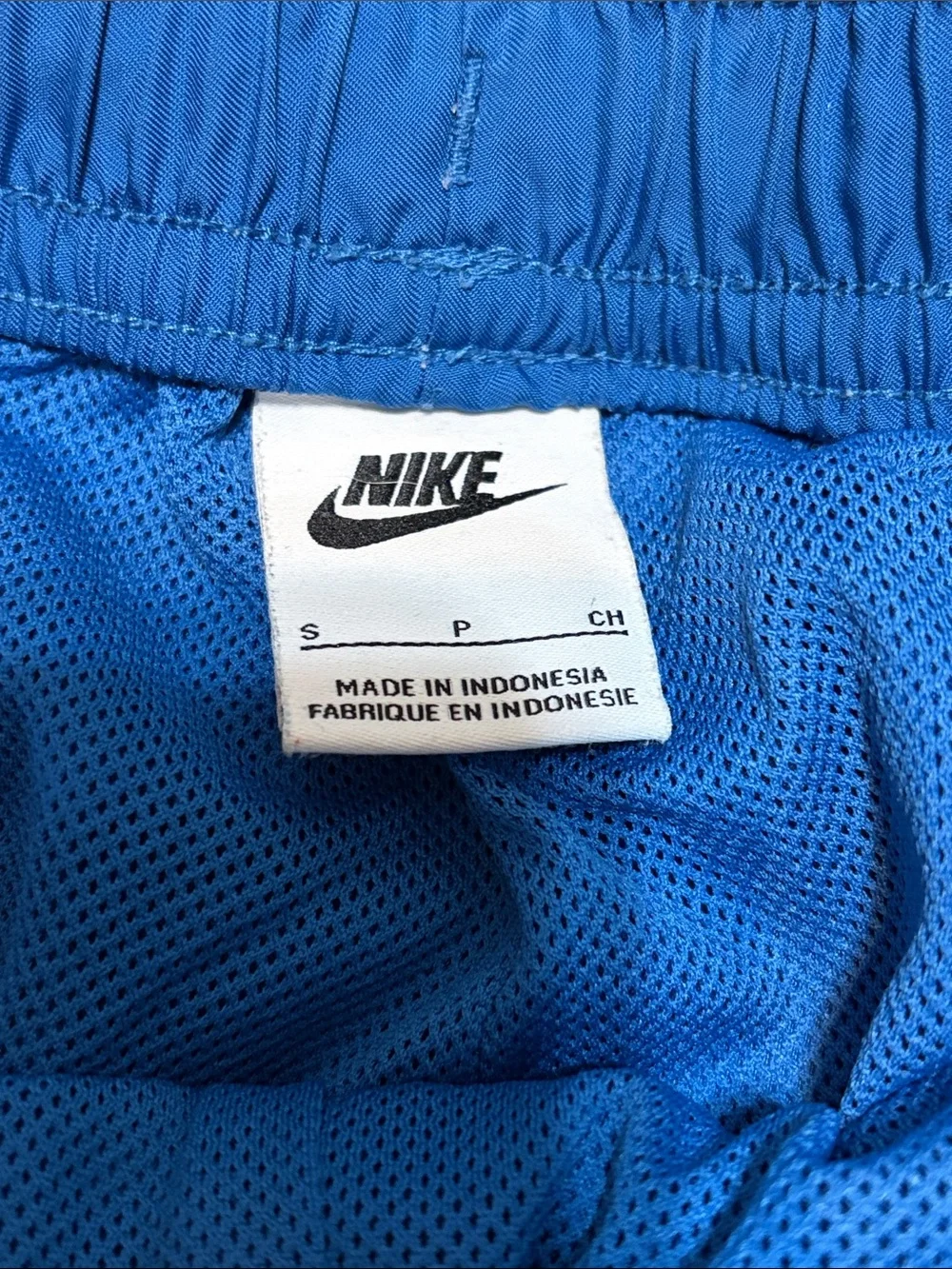 Nike Blue Swim Trunks Mesh Lined Drawstring Shorts Size Small